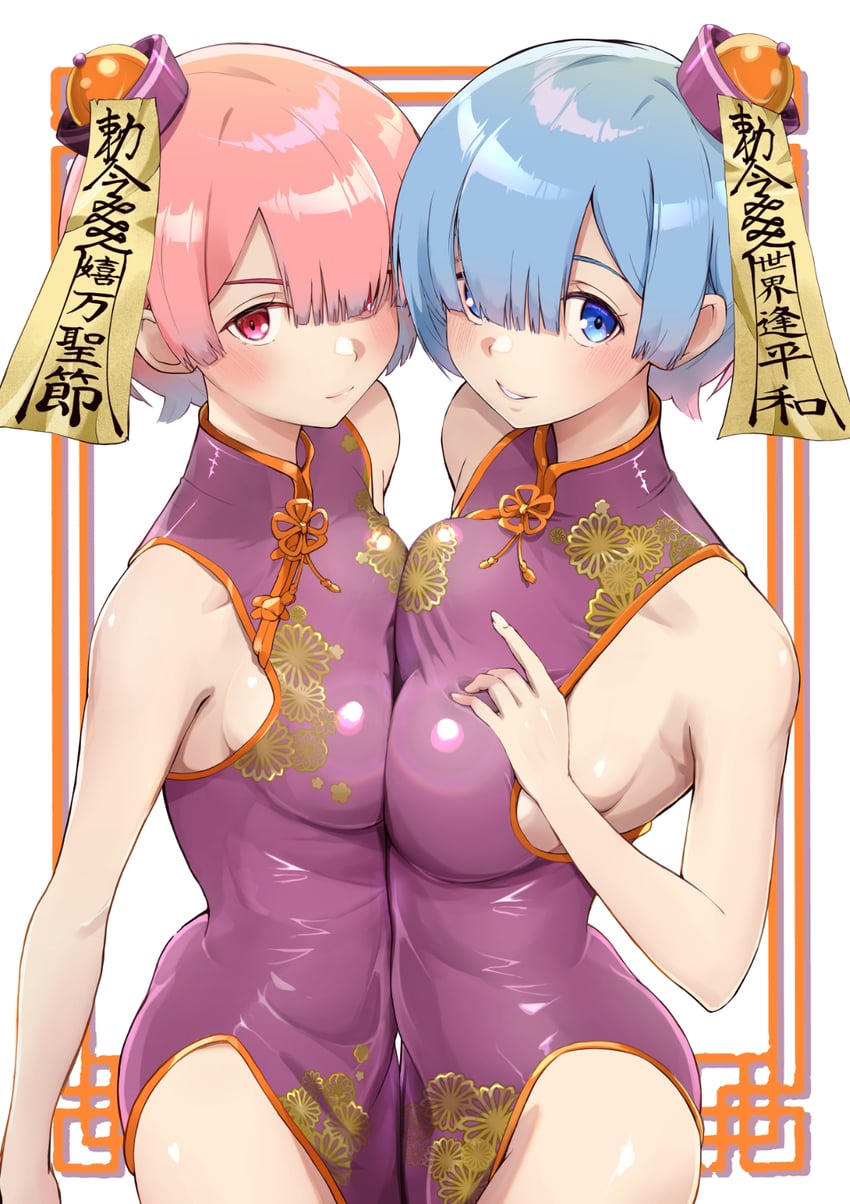 rem and ram (re:zero kara hajimeru isekai seikatsu) drawn by mashiroshiro