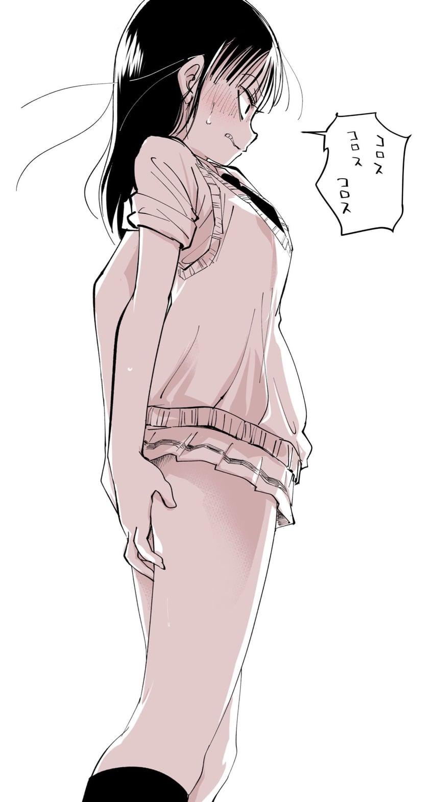 mima sachi (watashi ga motenai no wa dou kangaetemo omaera ga warui!) drawn by leon_kame