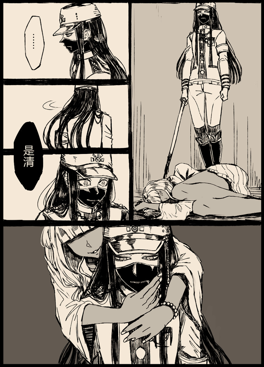 yonaga angie and shinguji korekiyo (danganronpa and 1 more) drawn by yyy246