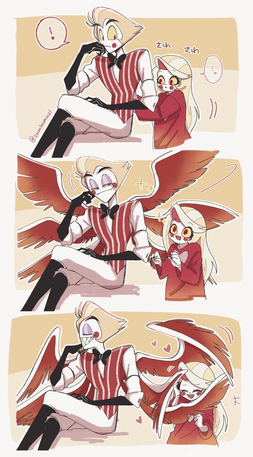 lucifer morningstar and charlie morningstar (hazbin hotel) drawn by hugy8277