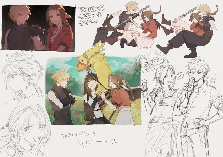 tifa lockhart, cloud strife, and aerith gainsborough (final fantasy and 3 more) drawn by sinota_ke