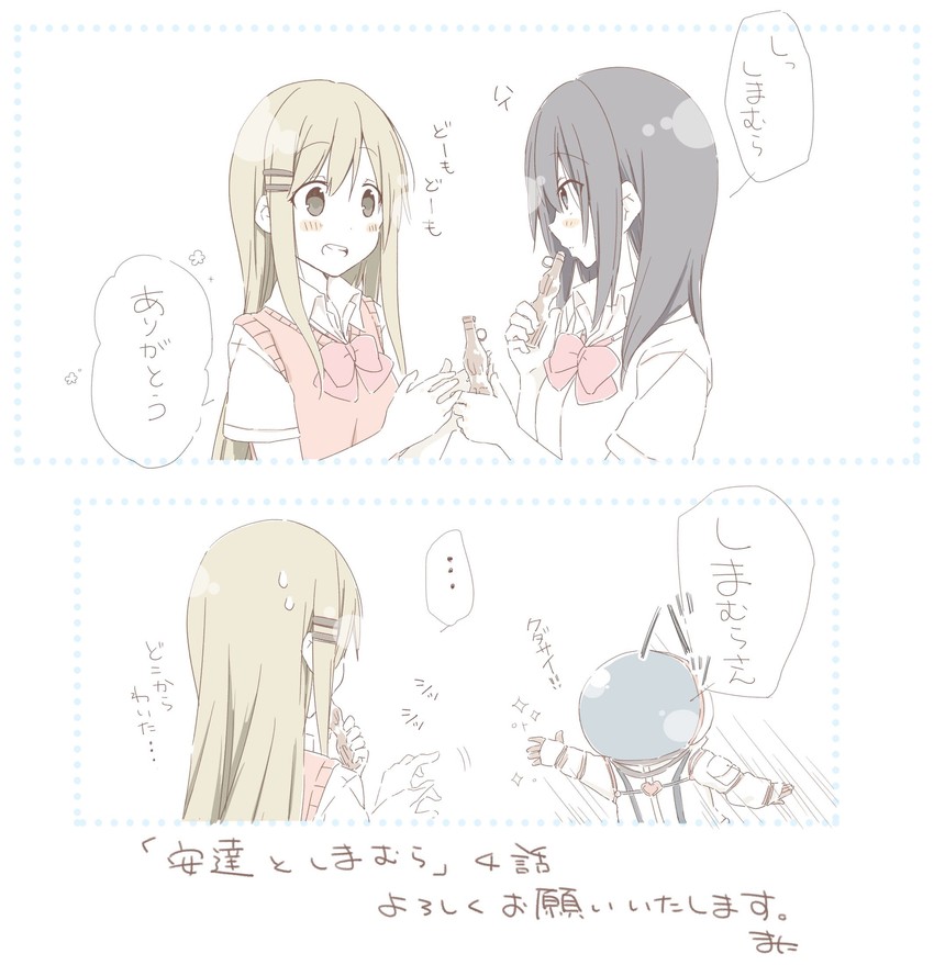 adachi sakura, shimamura hougetsu, and chikama yashiro (adachi to shimamura) drawn by usashiro_mani