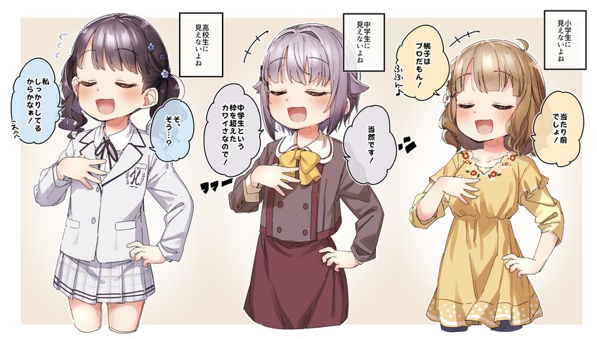 koshimizu sachiko, fukumaru koito, and suou momoko (idolmaster and 3 more) drawn by yukie_(kusaka_shi)