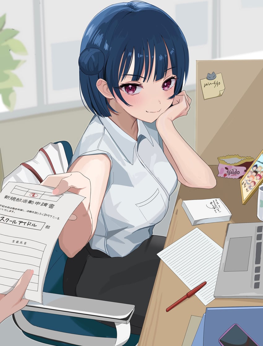 tsushima yoshiko (love live! and 1 more) drawn by sumireneko1231