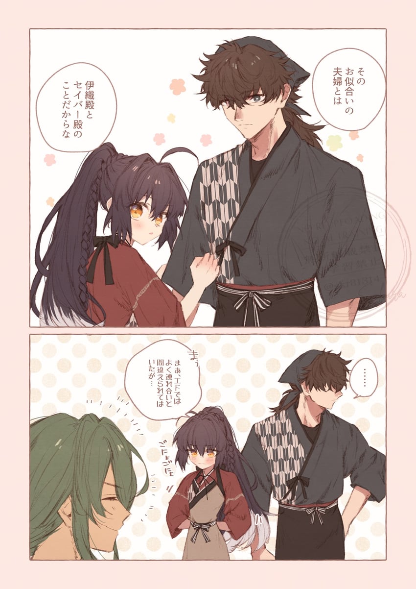 yamato takeru, miyamoto iori, and tawara touta (fate and 1 more) drawn by printemps