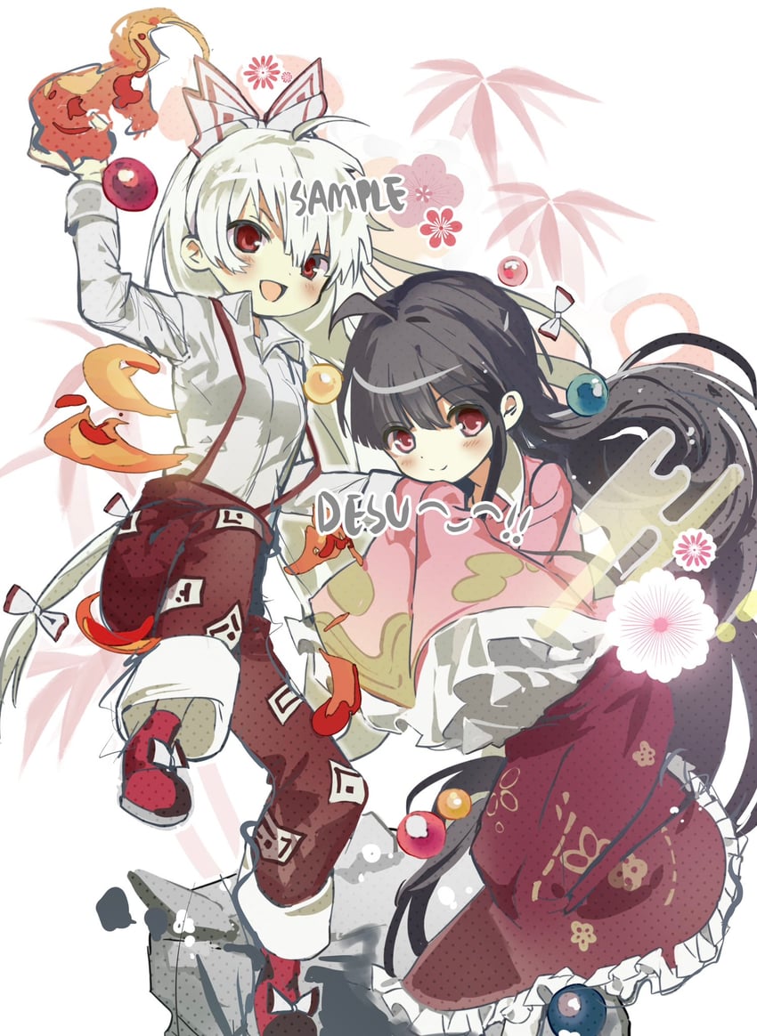 fujiwara no mokou and houraisan kaguya (touhou) drawn by sesmkun