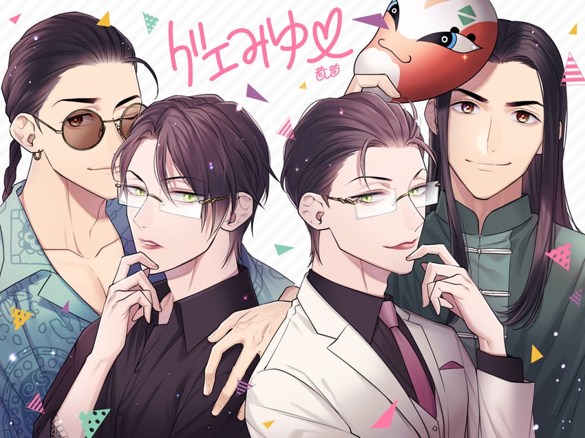 hebinuma miyuki and tao guen (kowloon generic romance) drawn by ll7ell