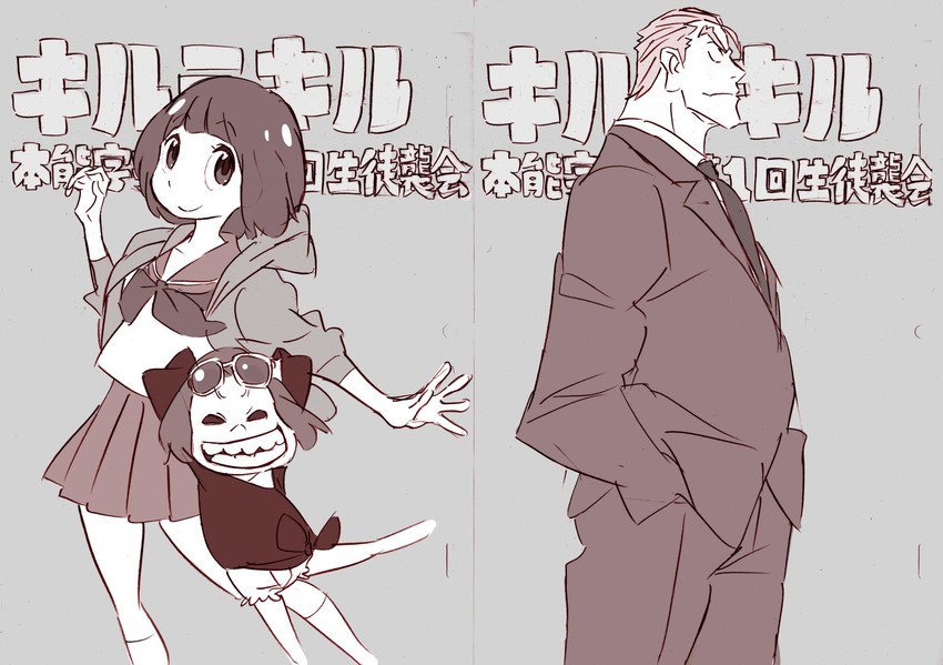 mankanshoku mako, gamagoori ira, and mankanshoku matarou (kill la kill) drawn by sushio