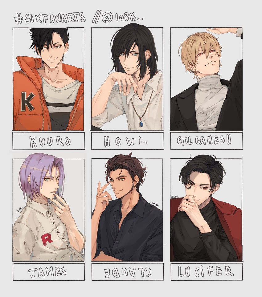 gilgamesh, james, claude von riegan, howl pendragon, kuroo tetsurou, and 1 more (fate and 7 more) drawn by 1o8k