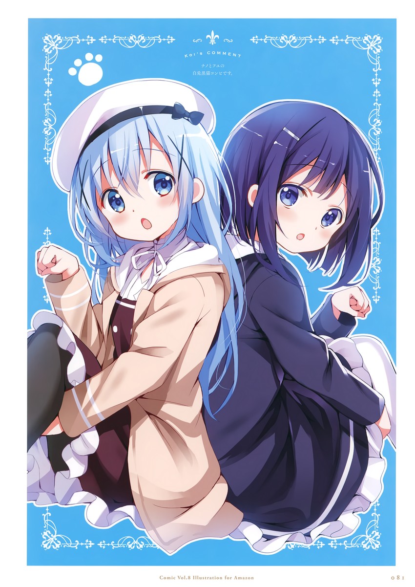 kafuu chino and fuiba fuyu (gochuumon wa usagi desu ka?) drawn by koi_(koisan)
