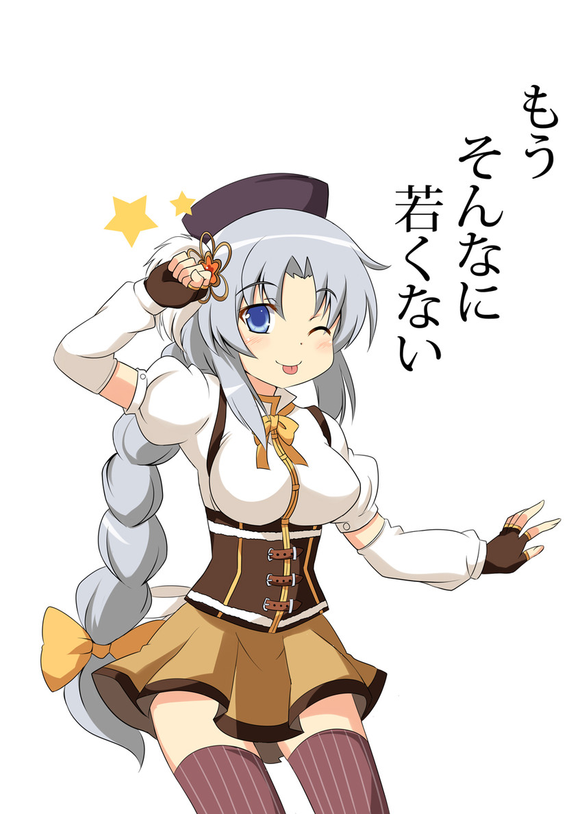 tomoe mami and yagokoro eirin (touhou and 1 more) drawn by be_(o-hoho)
