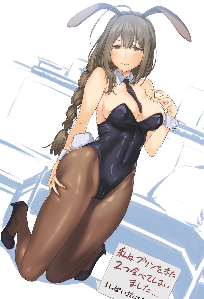 kuwayama chiyuki (idolmaster and 1 more) drawn by inu_(aerodog)