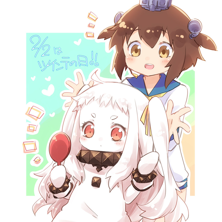 yukikaze and northern ocean princess (kantai collection) drawn by ayakashi_(monkeypanch)