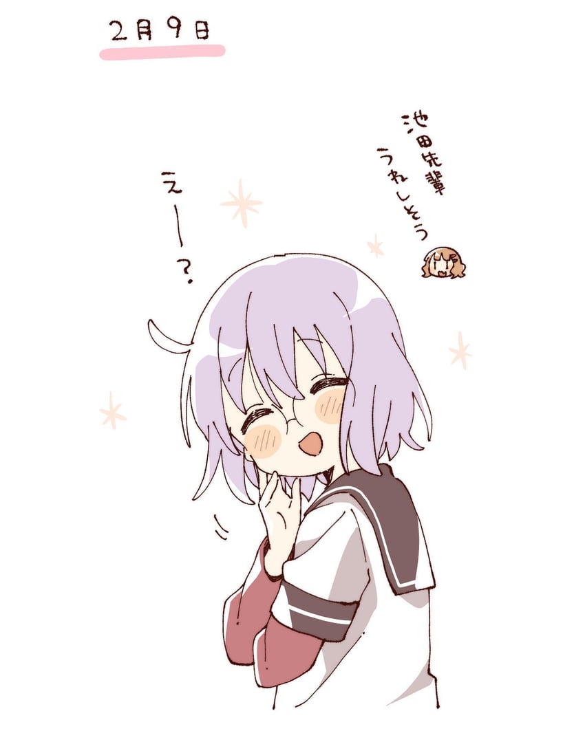 oomuro sakurako and ikeda chitose (yuruyuri) drawn by namori