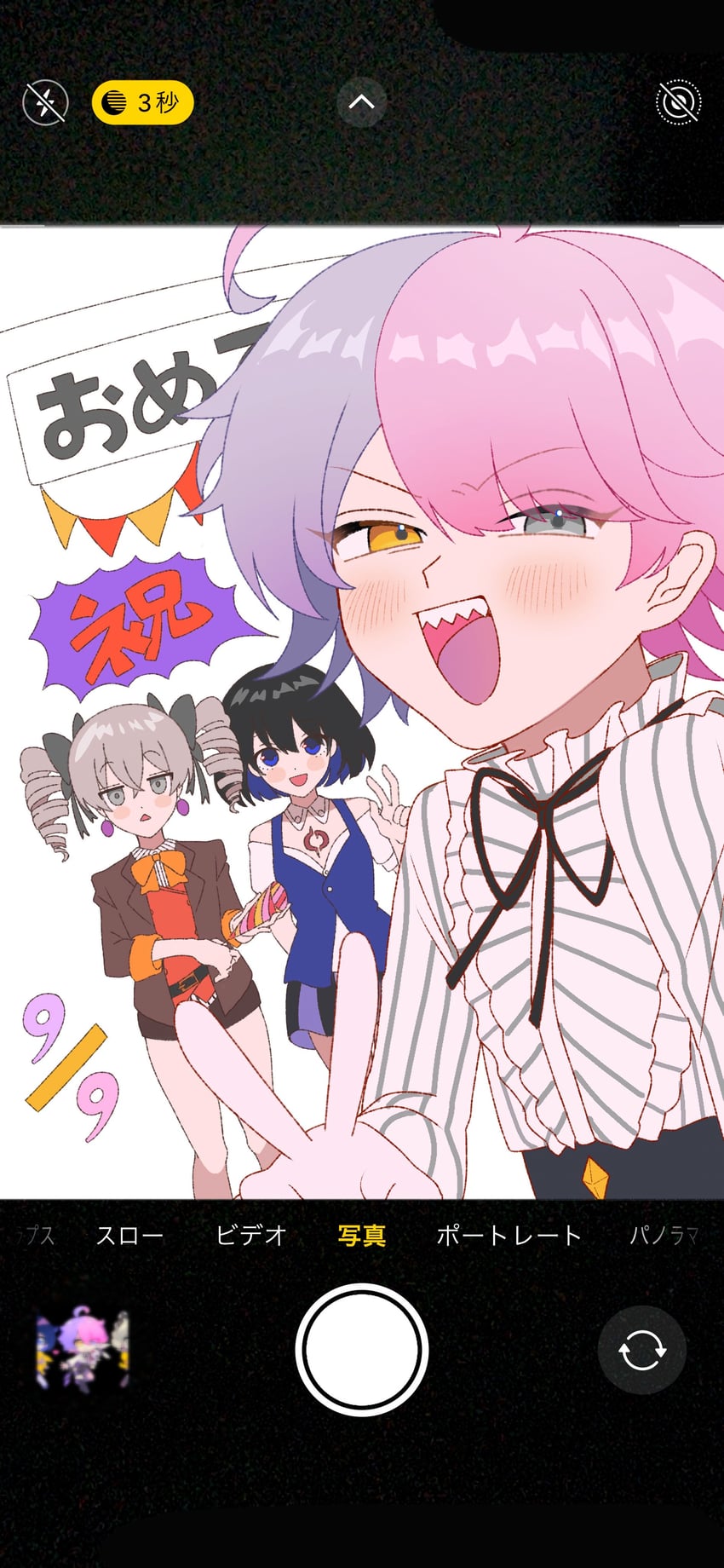 bronya zaychik, seele vollerei, and sin mal (honkai and 1 more) drawn by sui_mei