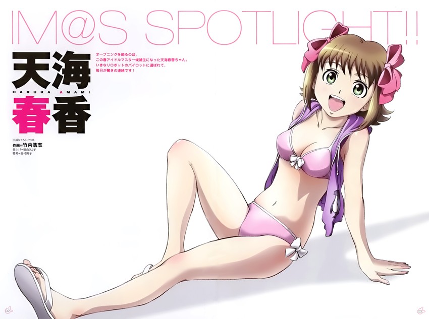 amami haruka (idolmaster and 1 more) drawn by takeuchi_hiroshi