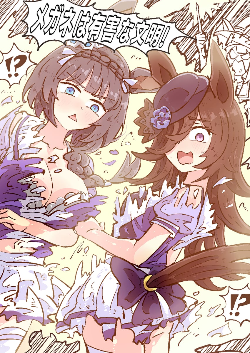 rice shower, sweep tosho, and zenno rob roy (umamusume) drawn by hyokun1004