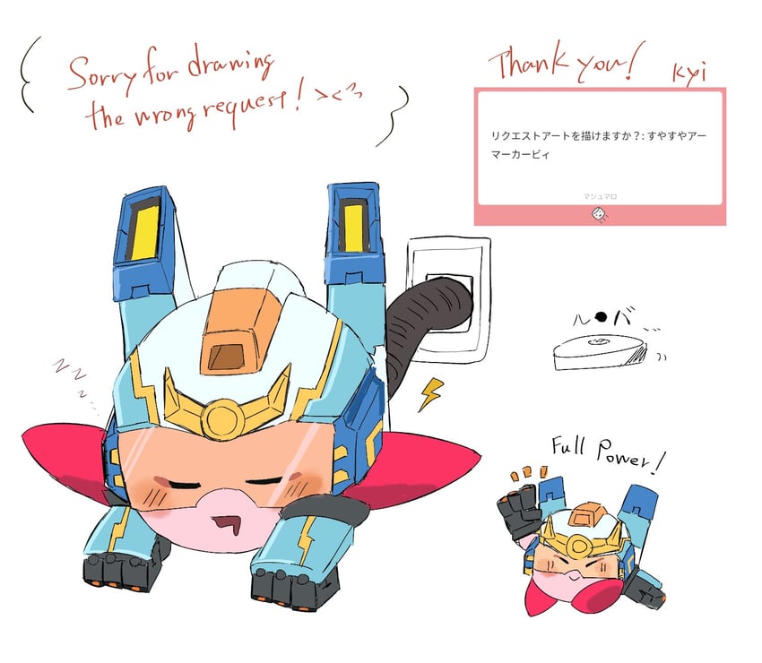 kirby and mecha kirby (kirby and 2 more) drawn by m_k896