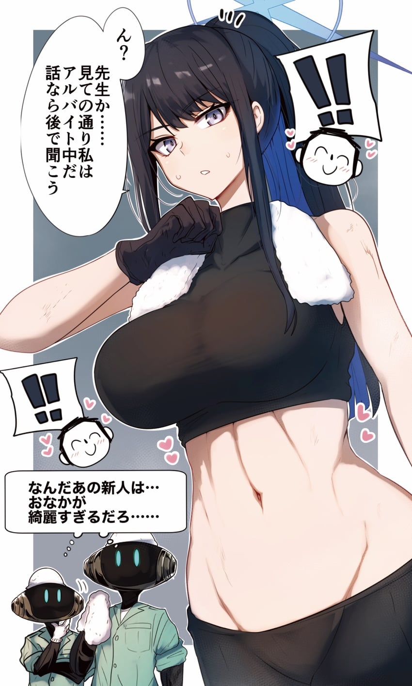 sensei, doodle sensei, saori, and android (blue archive) drawn by gin_moku