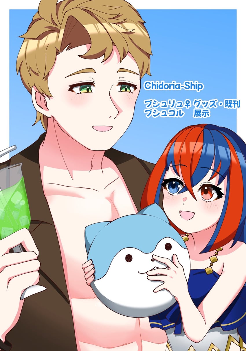 female alear, sommie, and boucheron (fire emblem and 1 more) drawn by shii_atelier
