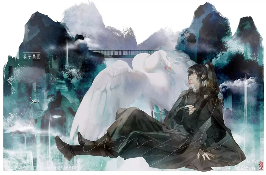 yan zhengming and cheng qian (liu yao) drawn by yydxueqing