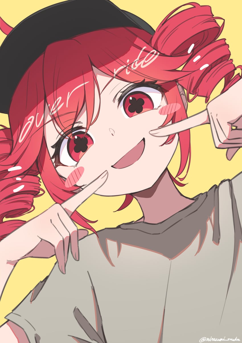 kasane teto (utau and 2 more) drawn by minazumi_souka