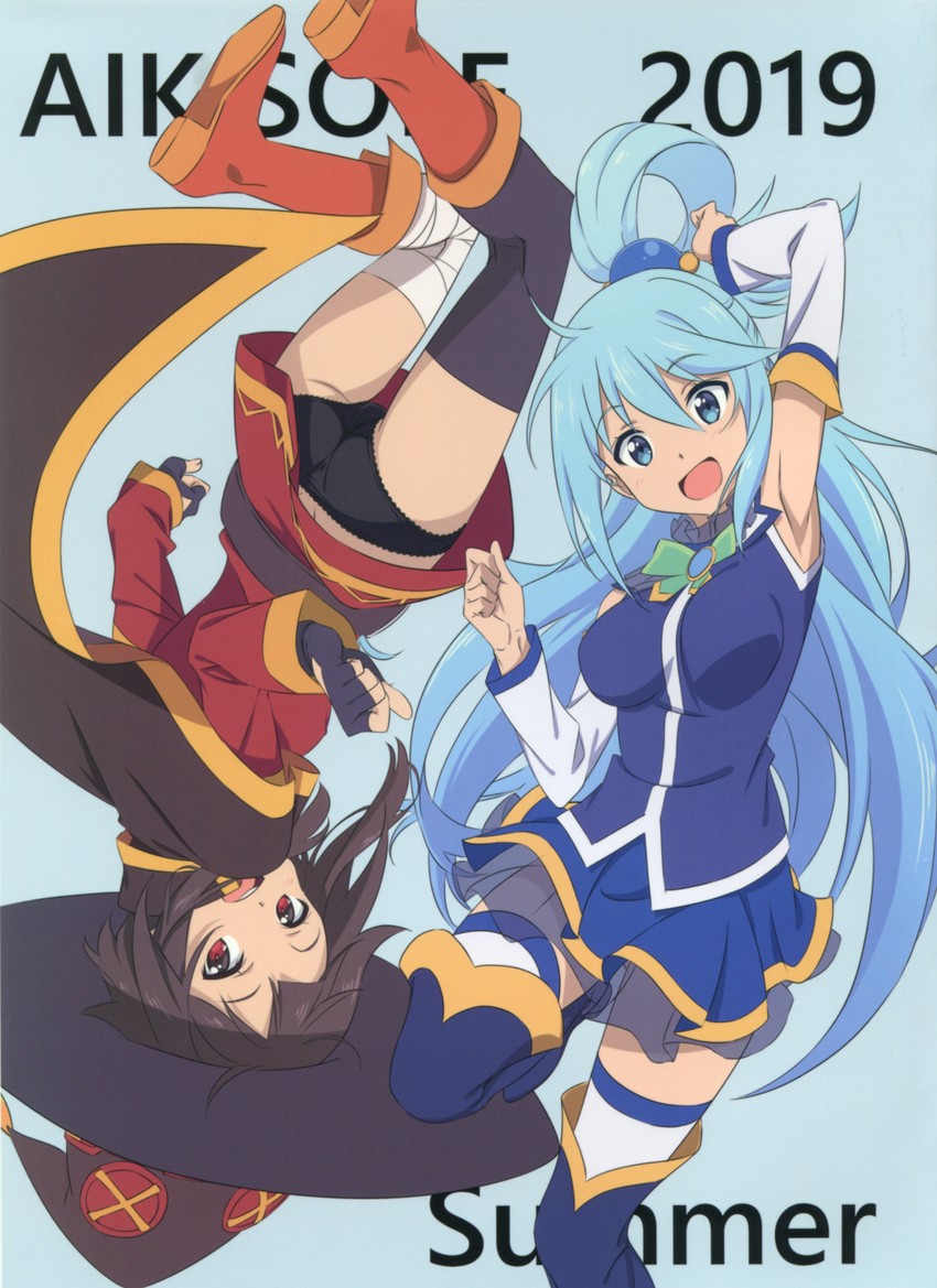 megumin and aqua (kono subarashii sekai ni shukufuku wo!) drawn by yamamoto_shuuhei