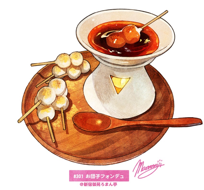 original drawn by momiji_mao