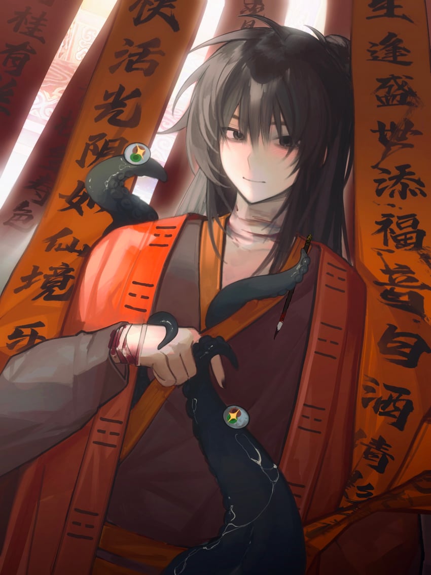li huowang and li sui (dao gui yi xian) drawn by shigelaogutoukongle