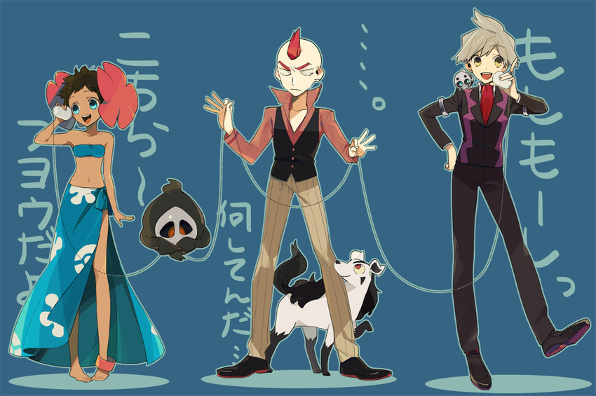 steven stone, duskull, mightyena, phoebe, aron, and 1 more (pokemon and 1 more) drawn by ucchii