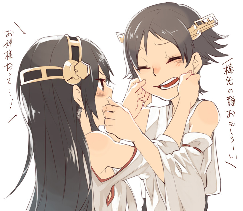 haruna and hiei (kantai collection) drawn by hamada_(super_tachioyogi_kyousou)