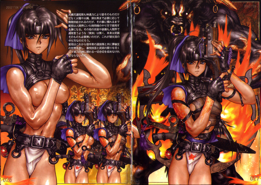 hyakkisyo shion (galgrease and 1 more) drawn by shirow_masamune