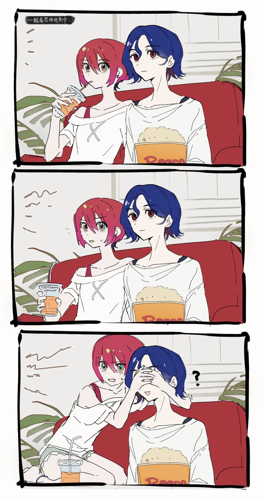 amate yuzuriha and shuji ito (gundam and 1 more) drawn by shirosaki20
