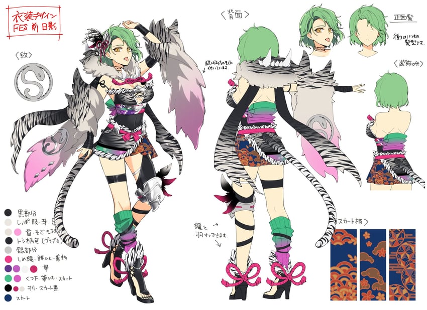 hikage (senran kagura and 2 more) drawn by yaegashi_nan