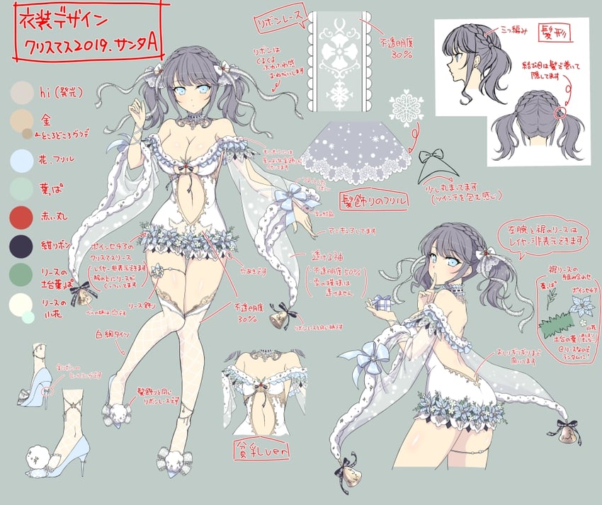 yumi (senran kagura and 2 more) drawn by yaegashi_nan