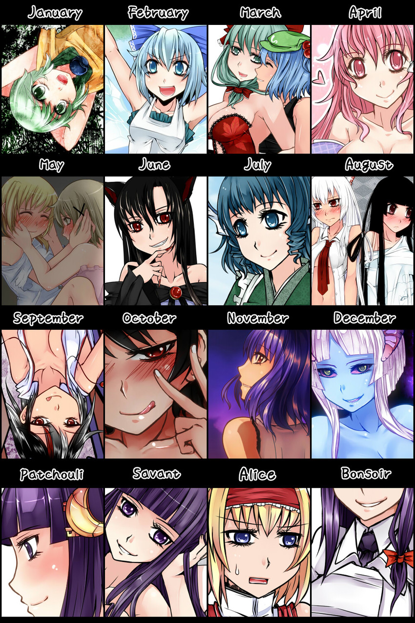 komeiji koishi, alice margatroid, cirno, patchouli knowledge, fujiwara no mokou, and 10 more (touhou) drawn by aoshima