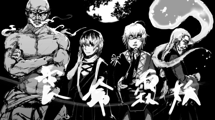 morichika rinnosuke, unzan, konpaku youki, and hijiri myouren (touhou) drawn by mizuno_(soutaman)