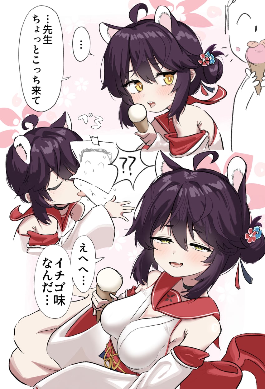 sensei, doodle sensei, and kaede (blue archive) drawn by aseah
