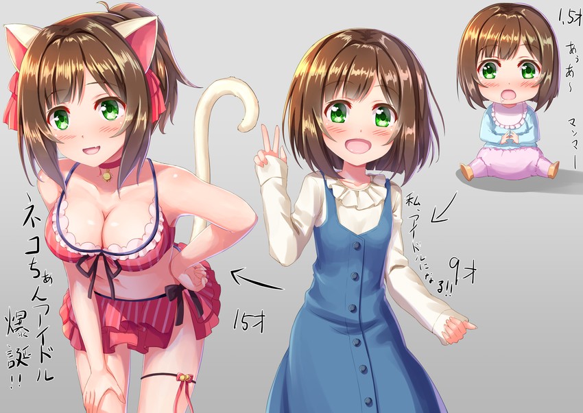 maekawa miku (idolmaster and 1 more) drawn by kyamu_(qqea92z9n)