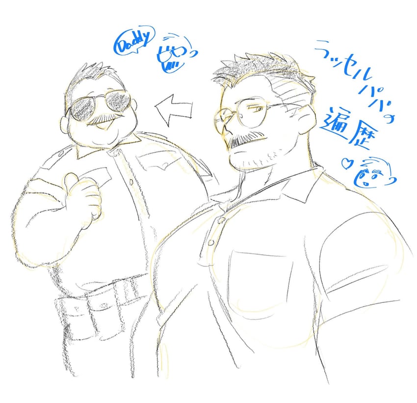 billy russell and john rottweil (original) drawn by dickfish_(fishismdick)