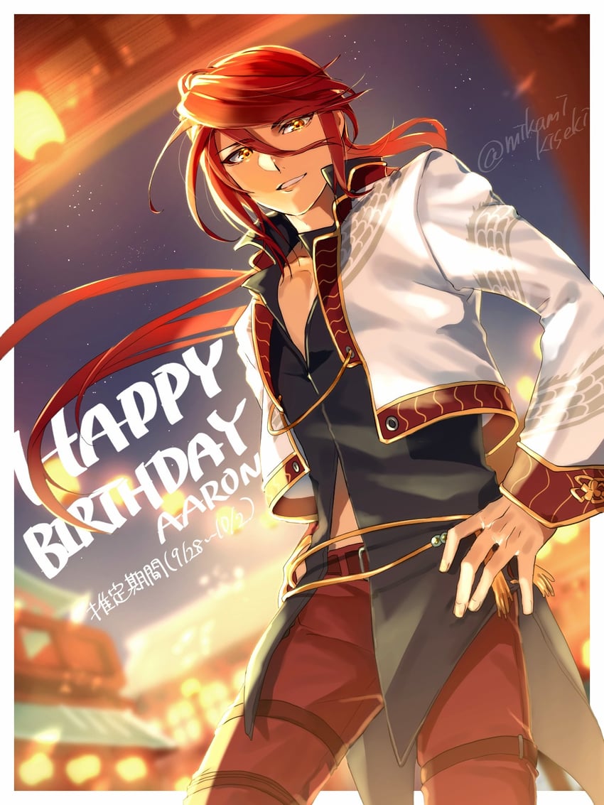 aaron wei (eiyuu densetsu and 2 more) drawn by mikamikiseki