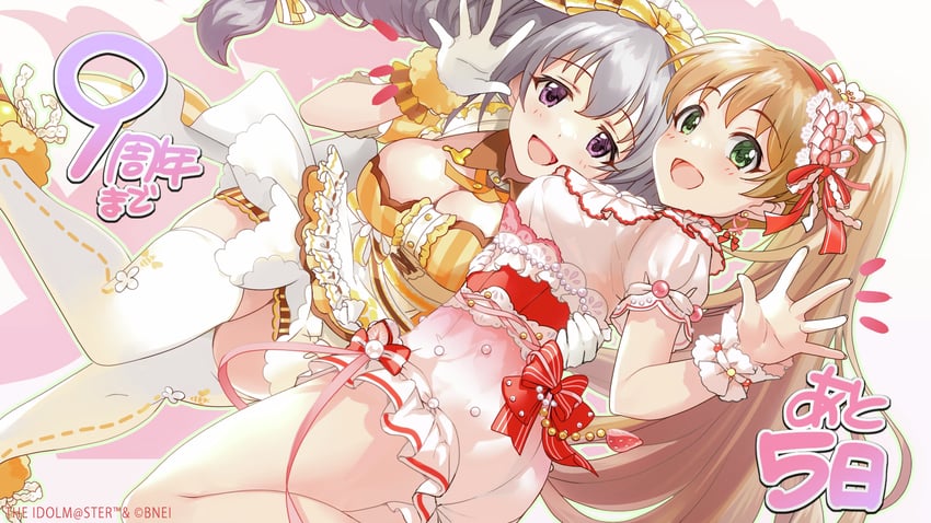 sakakibara satomi and makihara shiho (idolmaster and 2 more)