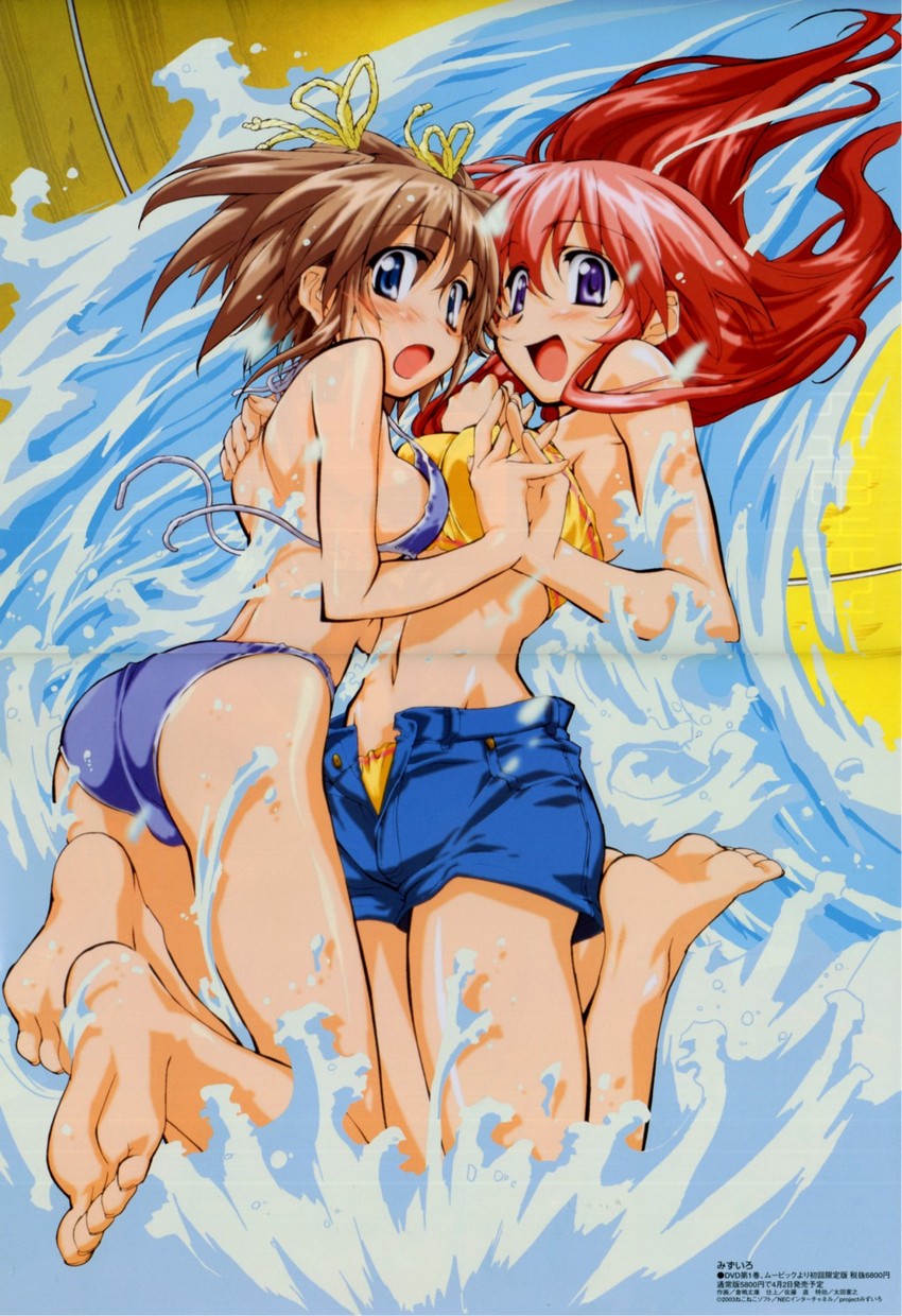katase yuki and hayasaka hiyori (megami magazine and 1 more) drawn by kurashima_tomoyasu