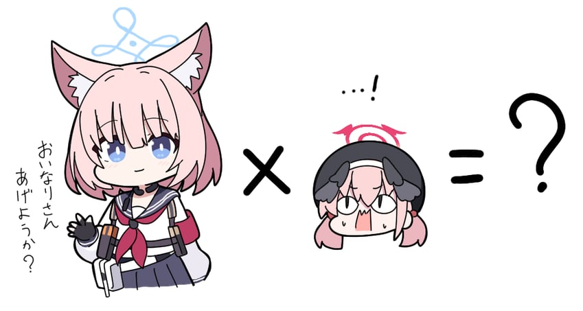 koharu and niko (blue archive) drawn by nyaru_(nyaru_4126)