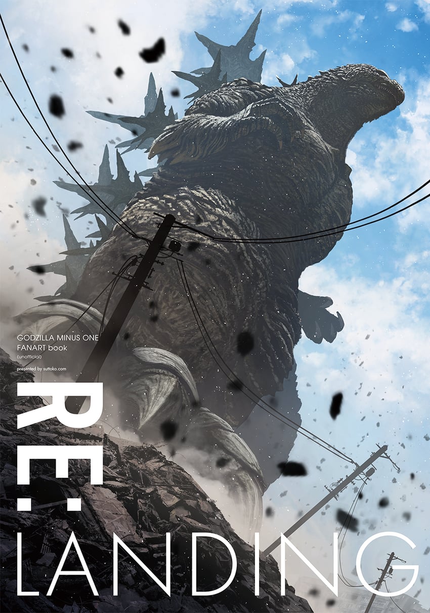 godzilla (godzilla and 2 more) drawn by suttoko