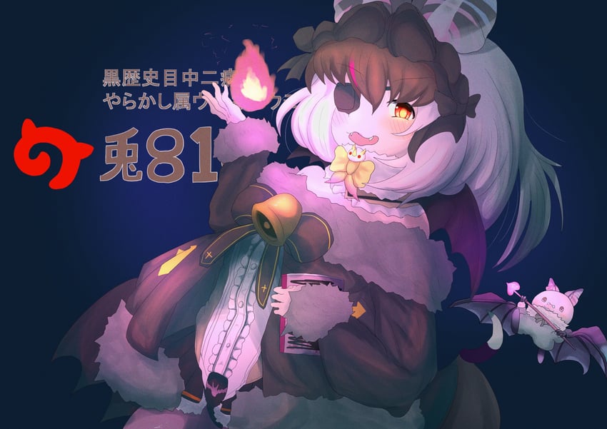 brown long-eared bat and poporu (kemono friends and 1 more) drawn by nekomar_nknk