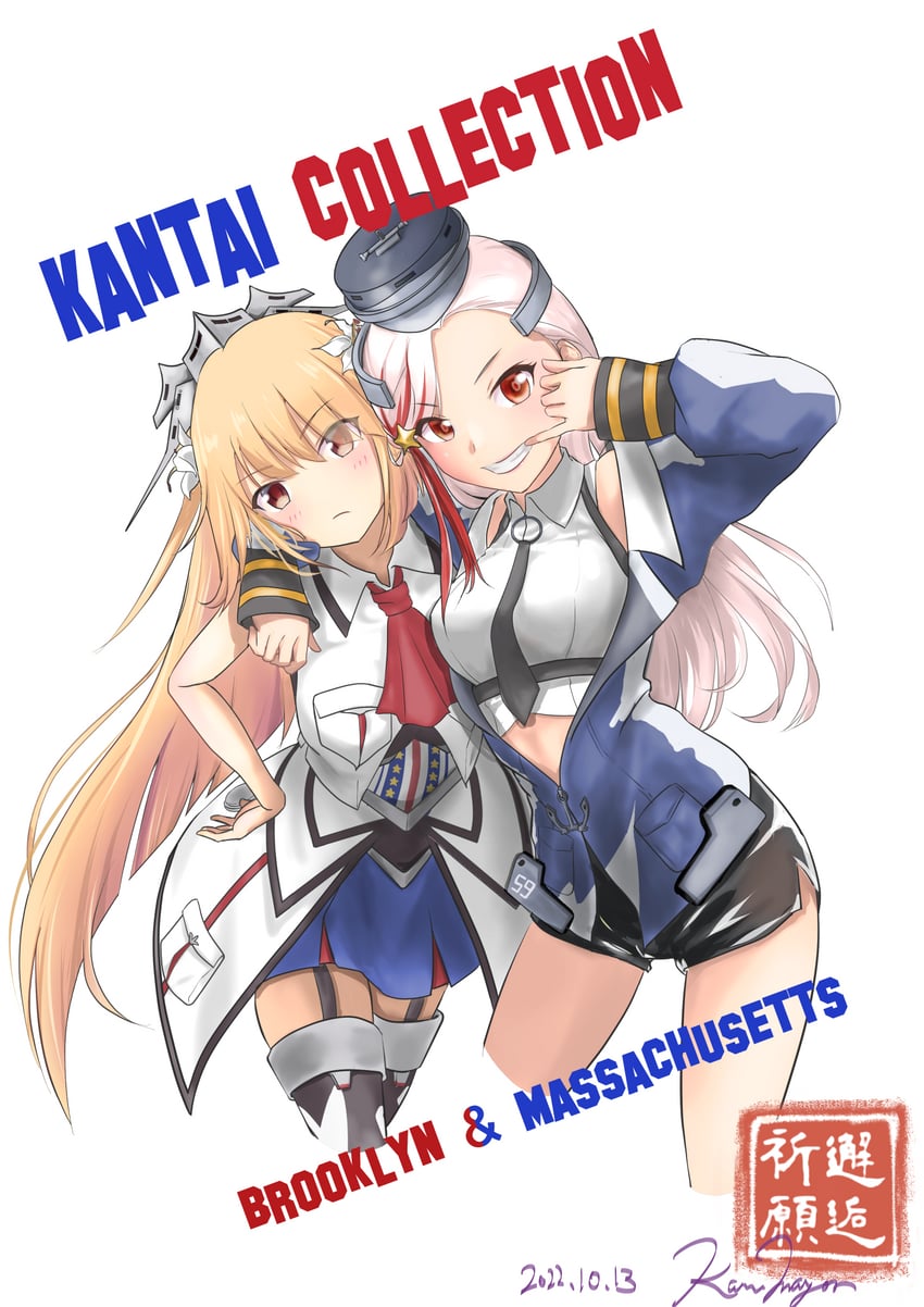 brooklyn and massachusetts (kantai collection) drawn by kamo_mayor