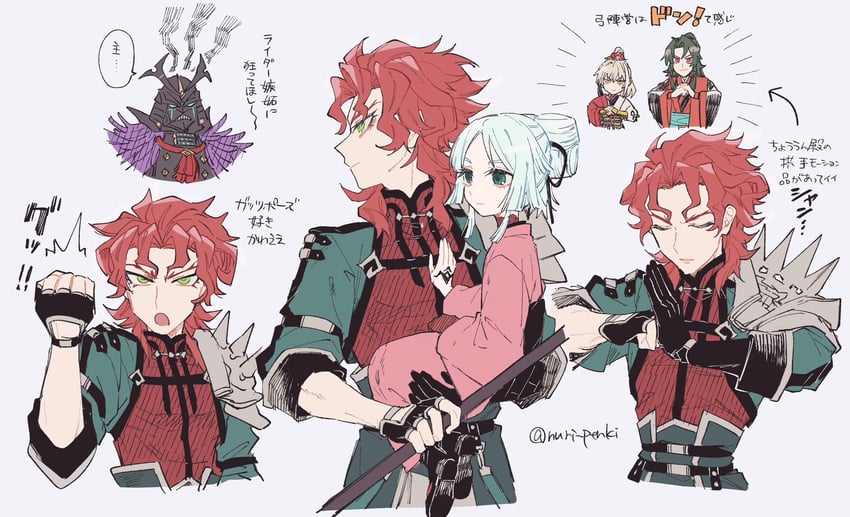 yui shousetsu, archer, ushi gozen, zheng chenggong, and zhao yun (fate and 1 more) drawn by yutapo