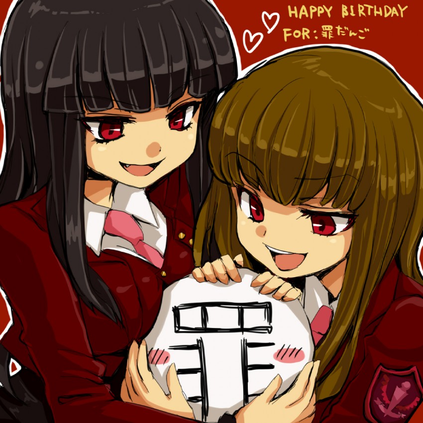 sin sack, mammon, and lucifer (touhou and 1 more) drawn by niji_(nijioki)