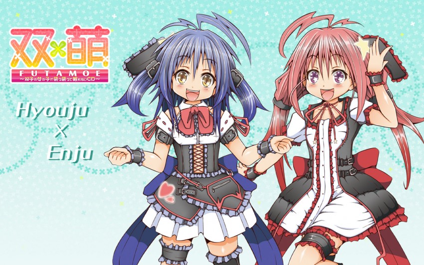 nisou hyouju and nisou enju (futamoe) drawn by naz_(garyuuya)